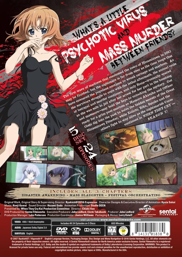 Higurashi完全版 DVD ひぐらしのなく頃に　海外版　DVD Amazon.co.jp: ひぐらしのなく頃に解 / WHEN THEY CRY KAI